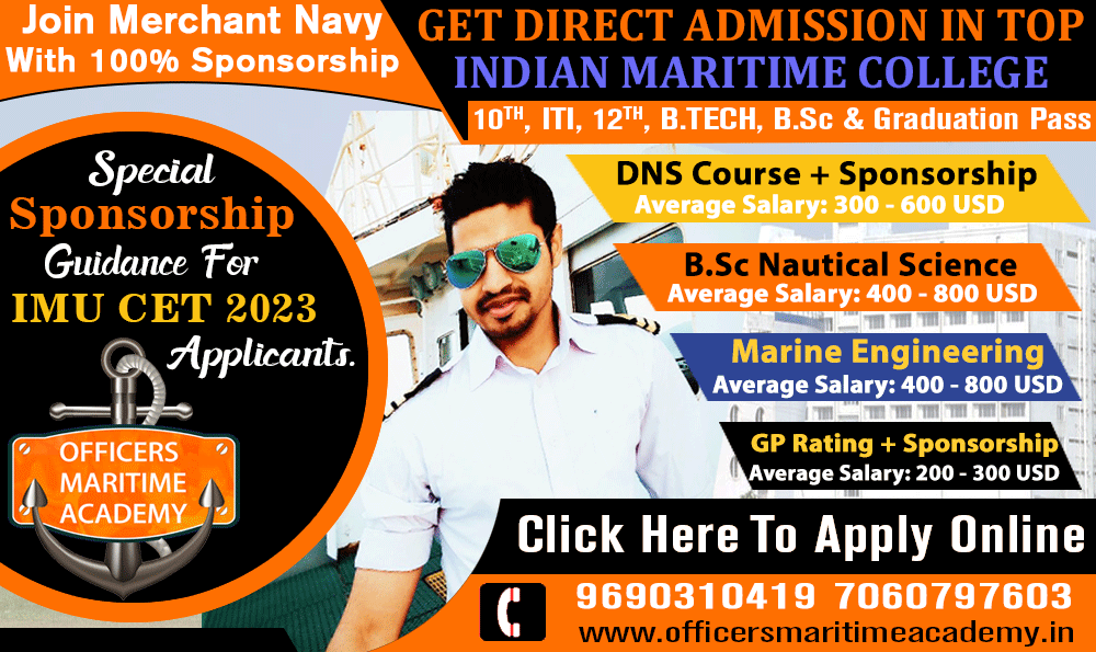 OMA_Merchant_Navy_IMU_CET_Admission_Notifications_2023